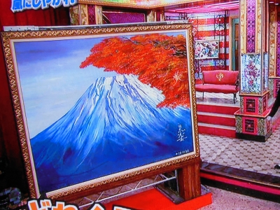 Харүмафүжи аварга зургийн үзэсгэлэнгээ дэлгэлээ